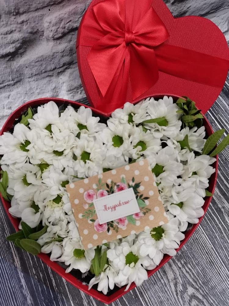 Цветочная композиция из Хризантемы в виде сердца в Красные Баррикады