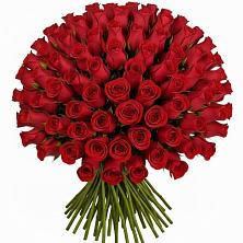 Букет Красные розы Чери Лав в Красные Баррикады